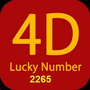 lucky number 4 digit|lucky 4 digit number generator.